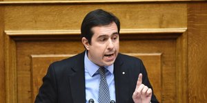Φωτογραφία: Eurokinissi