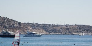 Φωτογραφία: Eurokinissi