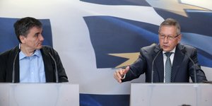 Φωτογραφία: Intimenews