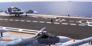 ΦΩΤΟΓΡΑΦΙΕΣ: AP