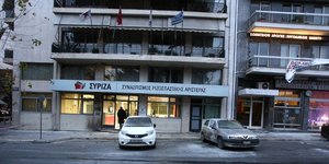 Φωτογραφία: SOOC- Nikos Libertas