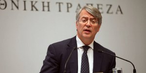 Φωτογραφία: ΑΠΕ-ΜΠΕ