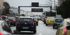 ΦΩΤΟΓΡΑΦΙΑ ΑΡΧΕΙΟΥ: EUROKINISSI