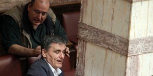 Φωτογραφία: Eurokinissi 