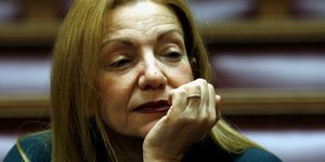 φωτογραφία αρχείου: eurokinissi
