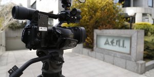 Φωτογραφία: EUROKINISSI/ ΣΤΕΛΙΟΣ ΜΙΣΙΝΑΣ