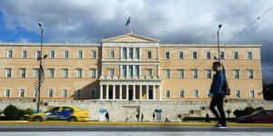 ΦΩΤΟΓΡΑΦΙΑ: INTIME NEWS