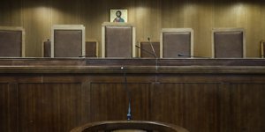 ΦΩΤΟΓΡΑΦΙΑ: INTIME NEWS