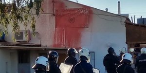 Φωτογραφία: Χανιώτικα νέα 