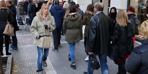 ΦΩΤΟΓΡΑΦΙΑ: EUROKINISSI