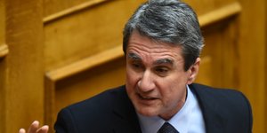 Φωτογραφία: Eurokinissi