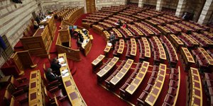 ΦΩΤΟΓΡΑΦΙΑ: EUROKINISSI