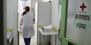 Φωτογραφία: Eurokinissi