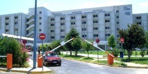 Φωτογραφία Aρχείου