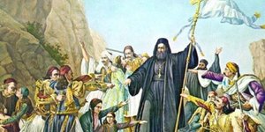 ΦΩΤΟΓΡΑΦΙΑ: Wikipedia