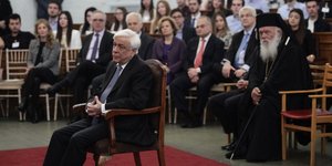 Φωτογραφία: Eurokinissi