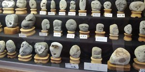 φωτογραφία: Chichibu Museum