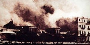 Φωτογραφία: wikipedia 