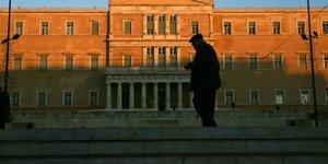 ΦΩΤΟΓΡΑΦΙΑ: INTIME NEWS