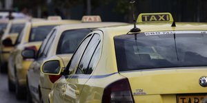 Φωτογραφία: EUROKINISSI/ΓΙΑΝΝΗΣ ΠΑΝΑΓΟΠΟΥΛΟΣ