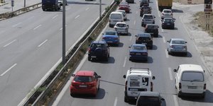 Φωτογραφία: Eurokinissi