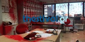 Φωτογραφία: Thestival.gr