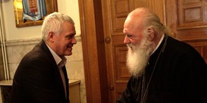 Φωτογραφία Αρχείου: Eurokinissi