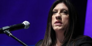Φωτογραφία: intimenews.gr