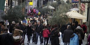 φωτογραφία αρχείου: eurokinissi 