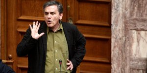 Φωτογραφία: EUROKINISSI