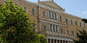 ΦΩΤΟΓΡΑΦΙΑ: EUROKINISSI/ΓΙΩΡΓΟΣ ΚΟΝΤΑΡΙΝΗΣ