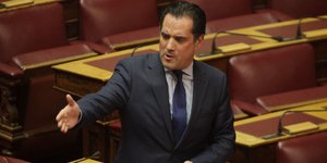 Φωτογραφία: ΚΟΝΤΑΡΙΝΗΣ ΓΙΩΡΓΟΣ/Eurokinissi
