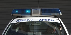 Φωτογραφία: intimenews.gr