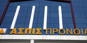 Φωτογραφία: Eurokinissi