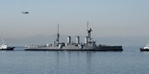 Φωτογραφία: INTIMENEWS