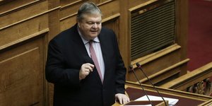 ΦΩΤΟΓΡΑΦΙΑ: INTIME NEWS