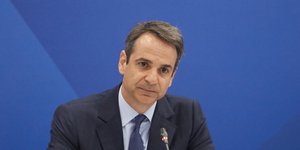 ΦΩΤΟΓΡΑΦΙΑ: INTIME NEWS