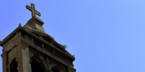 Φωτογραφία αρχείου: EUROKINISSI/ ΤΑΤΙΑΝΑ ΜΠΟΛΑΡΗ