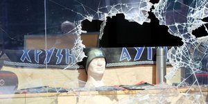 ΦΩΤΟΓΡΑΦΙΑ: EUROKINISSI
