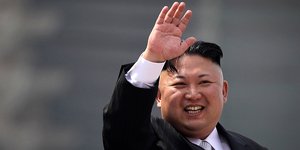 Φωτογραφία: AP Photo/Wong Maye-E