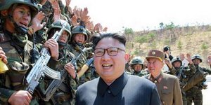 ΦΩΤΟΓΡΑΦΙA: rodong.rep.kp