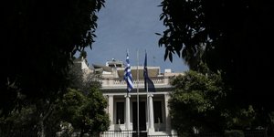 Φωτογραφία: INTIMENEWS/ΛΙΑΚΟΣ ΓΙΑΝΝΗΣ