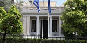 Φωτογραφία: Eurokinissi