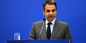 Φωτογραφία: EUROKINISSI/ ΤΑΤΙΑΝΑ ΜΠΟΛΑΡΗ