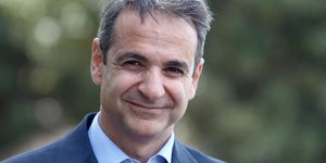ΦΩΤΟΓΡΑΦΙΑ: EUROKINISSI