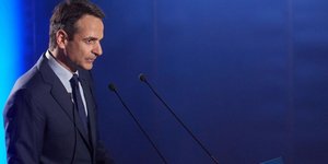 ΦΩΤΟΓΡΑΦΙΑ: EUROKINISSI