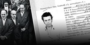 φωτογραφία: ΑΠΕ-ΜΠΕ