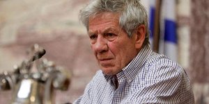 Φωτογραφία: EUROKINISSI