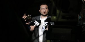 Φωτογραφία: IntimeNews/ΤΟΣΙΔΗΣ ΔΗΜΗΤΡΗΣ