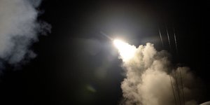 Φωτογραφία: AP